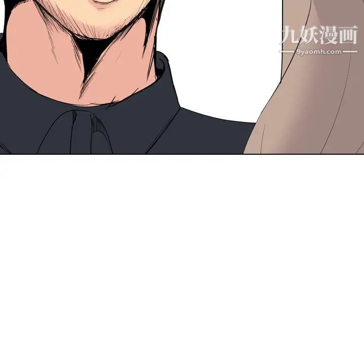 姐姐的秘密日记第26话