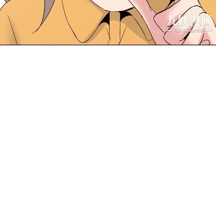 姐姐的秘密日记第26话