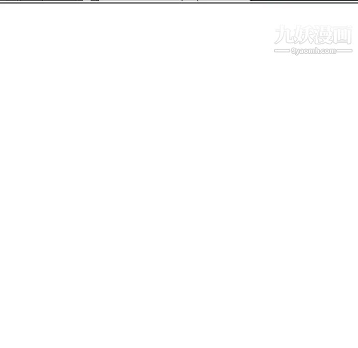 姐姐的秘密日记第26话