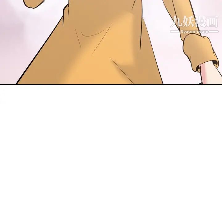 姐姐的秘密日记第26话