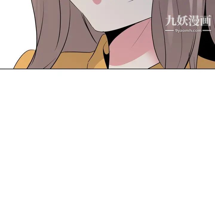 姐姐的秘密日记第26话