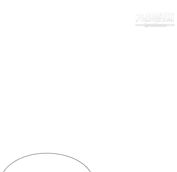 姐姐的秘密日记第26话