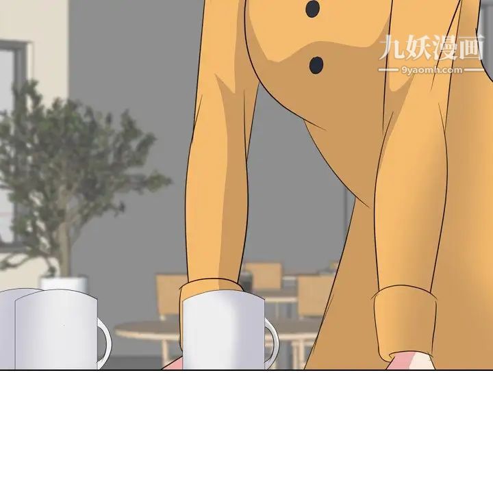 姐姐的秘密日记第26话