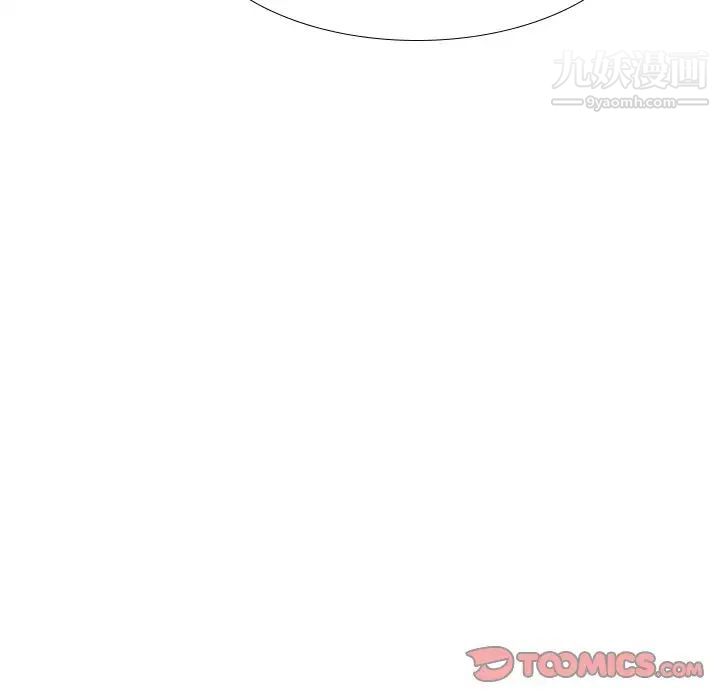 姐姐的秘密日记第26话