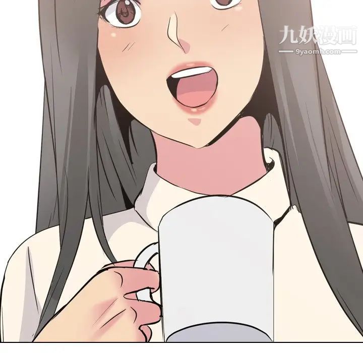 姐姐的秘密日记第26话