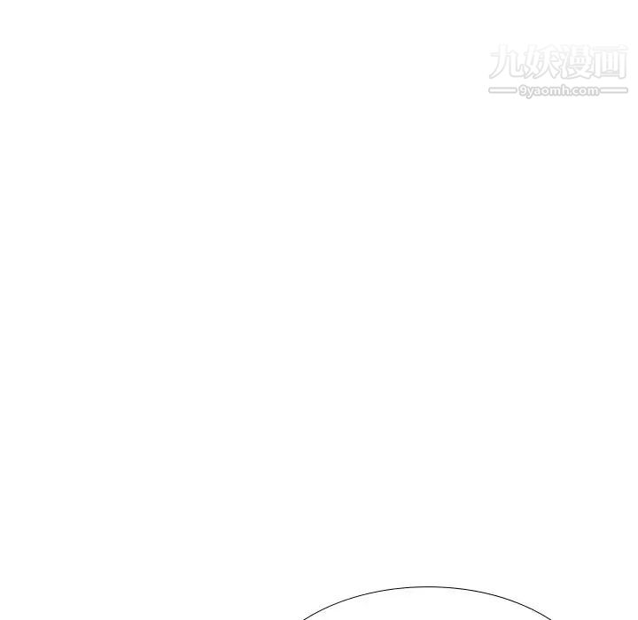 姐姐的秘密日记第26话