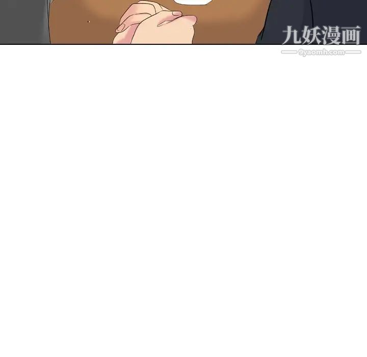 姐姐的秘密日记第26话