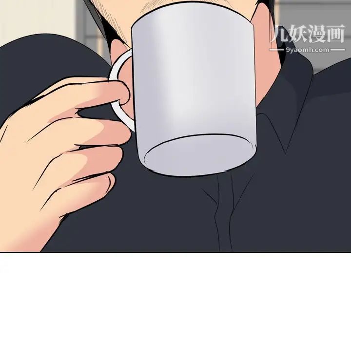 姐姐的秘密日记第26话