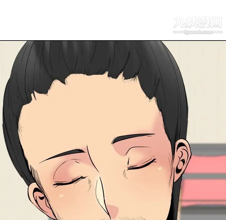 姐姐的秘密日记第26话