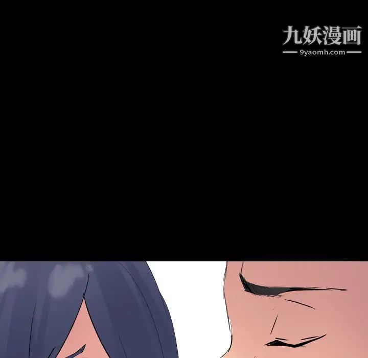 姐姐的秘密日记第26话