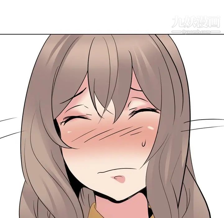 姐姐的秘密日记第26话