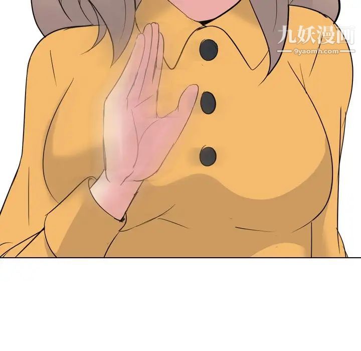 姐姐的秘密日记第26话