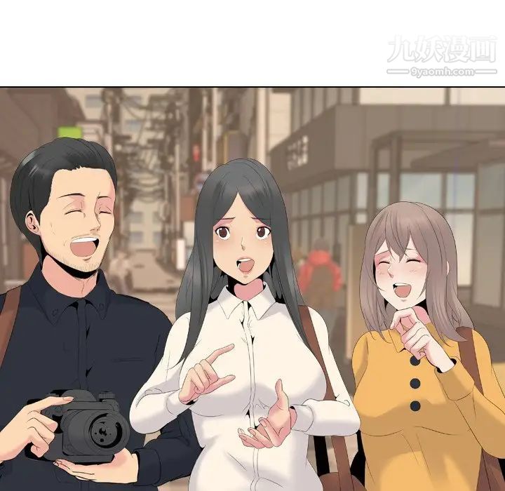 姐姐的秘密日记第27话