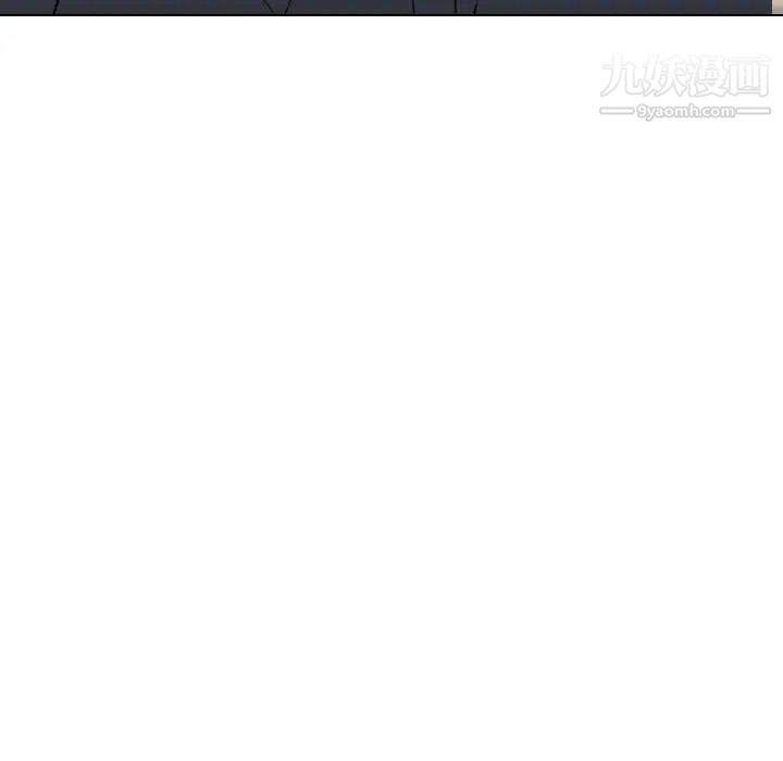 姐姐的秘密日记第27话