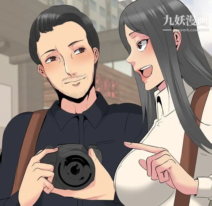 姐姐的秘密日记第27话