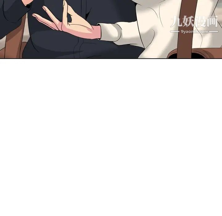 姐姐的秘密日记第27话