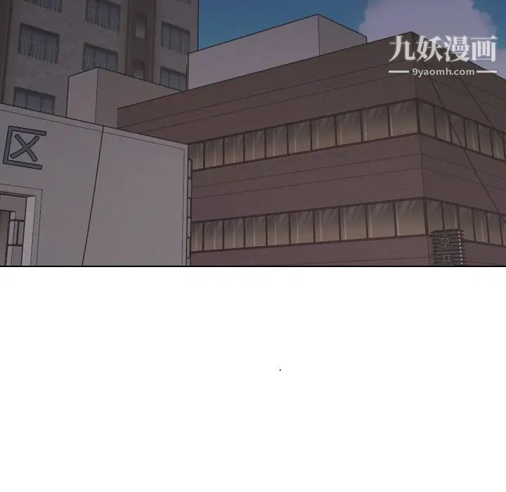 姐姐的秘密日记第27话