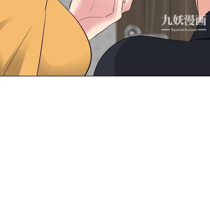 姐姐的秘密日记第27话