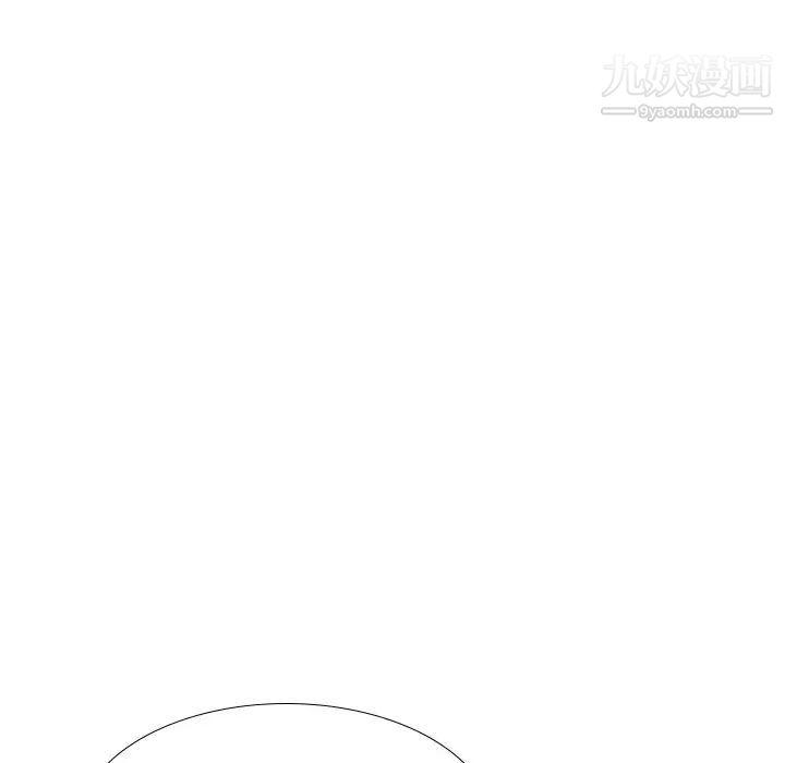 姐姐的秘密日记第27话