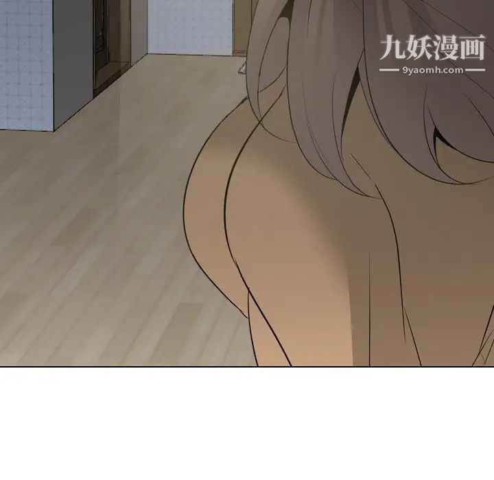 姐姐的秘密日记第27话