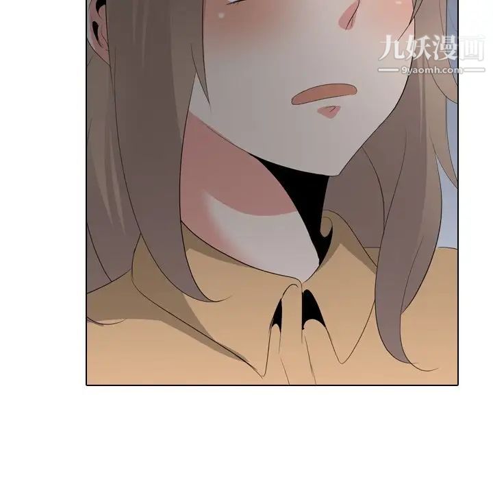 姐姐的秘密日记第27话