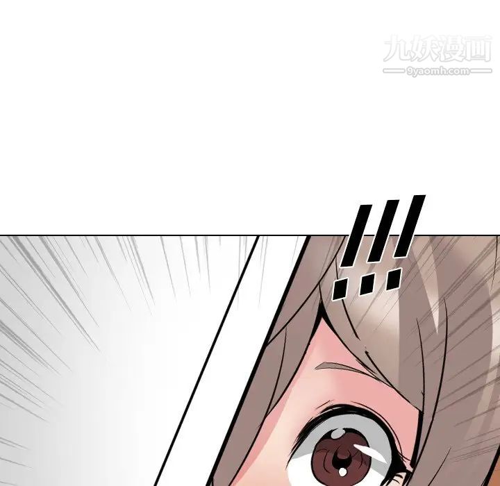 姐姐的秘密日记第27话