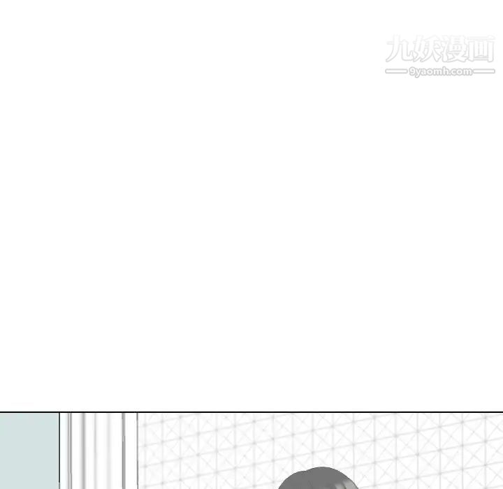 姐姐的秘密日记第27话