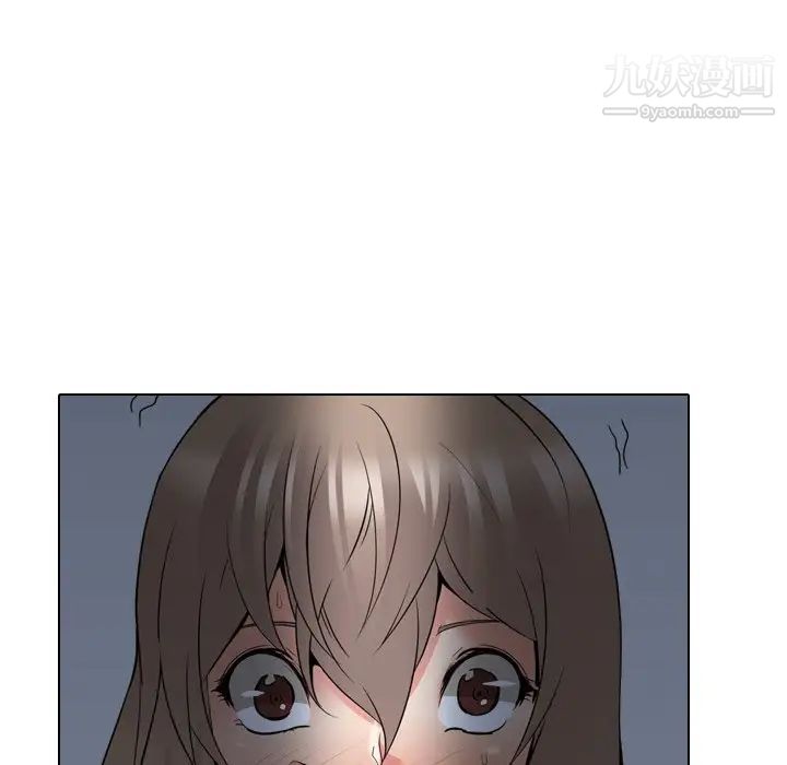 姐姐的秘密日记第27话