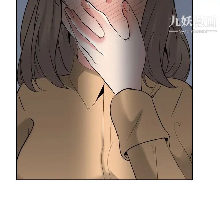 姐姐的秘密日记第27话