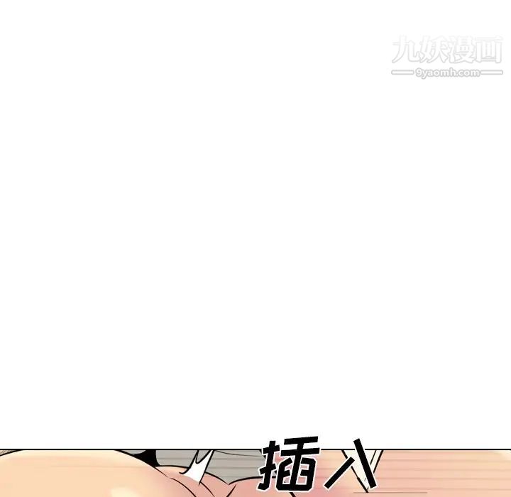 姐姐的秘密日记第27话