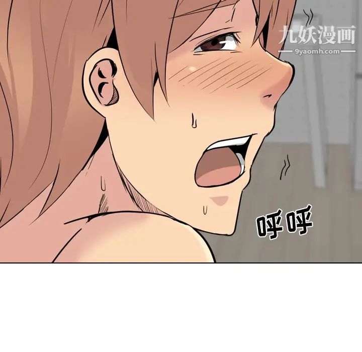 姐姐的秘密日记第27话