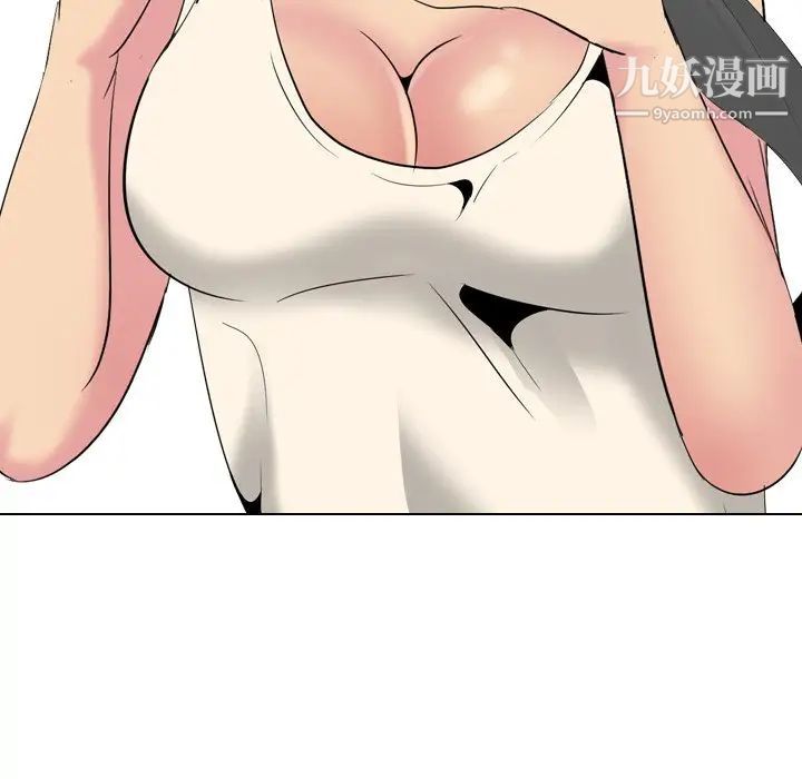 姐姐的秘密日记第27话