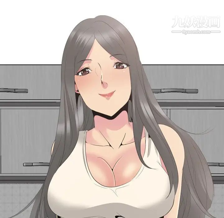 姐姐的秘密日记第27话