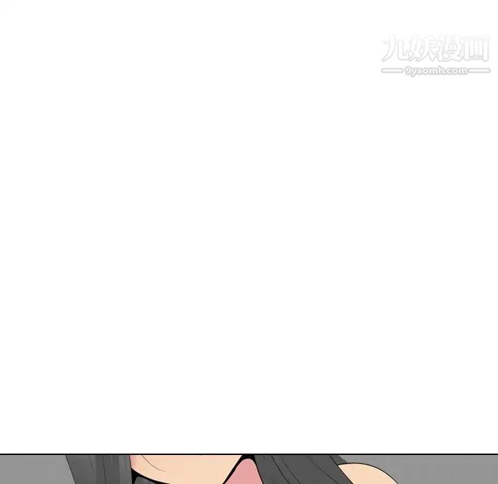 姐姐的秘密日记第27话