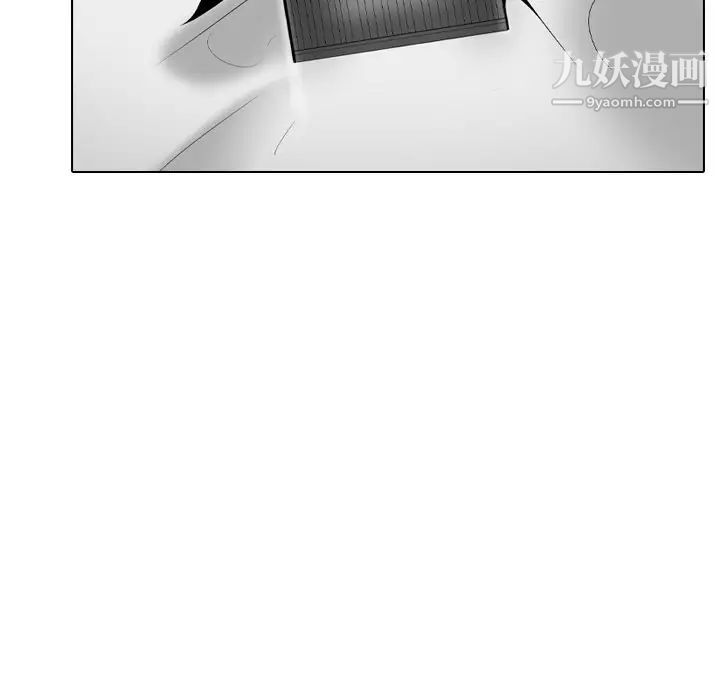 姐姐的秘密日记第27话