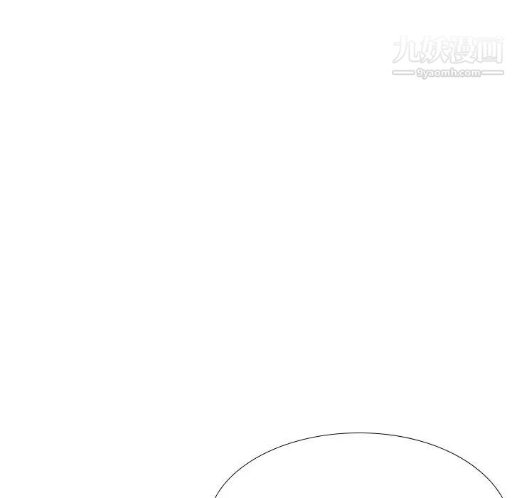 姐姐的秘密日记第27话