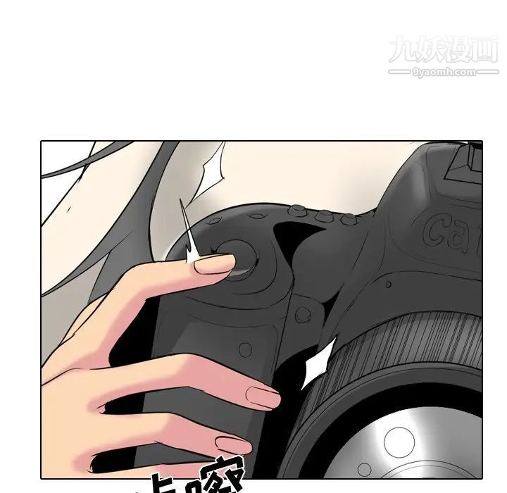 姐姐的秘密日记第27话