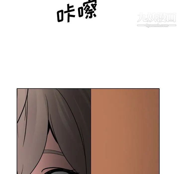 姐姐的秘密日记第27话