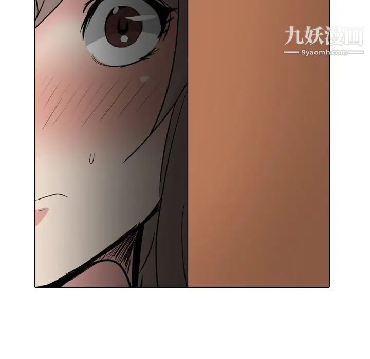 姐姐的秘密日记第27话