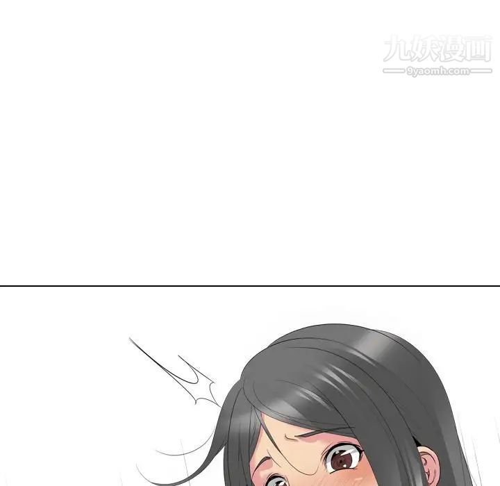 姐姐的秘密日记第27话