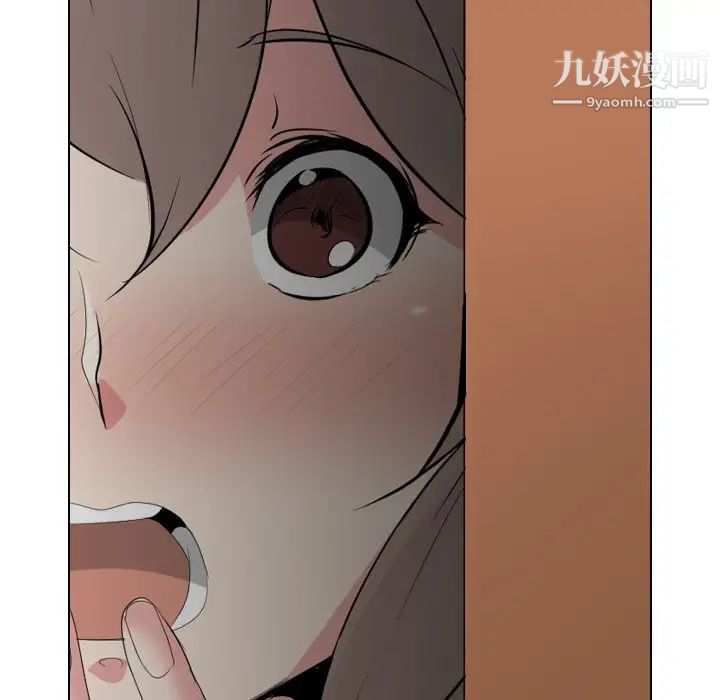 姐姐的秘密日记第27话