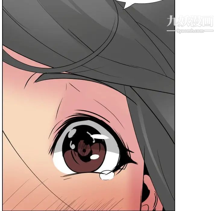 姐姐的秘密日记第27话