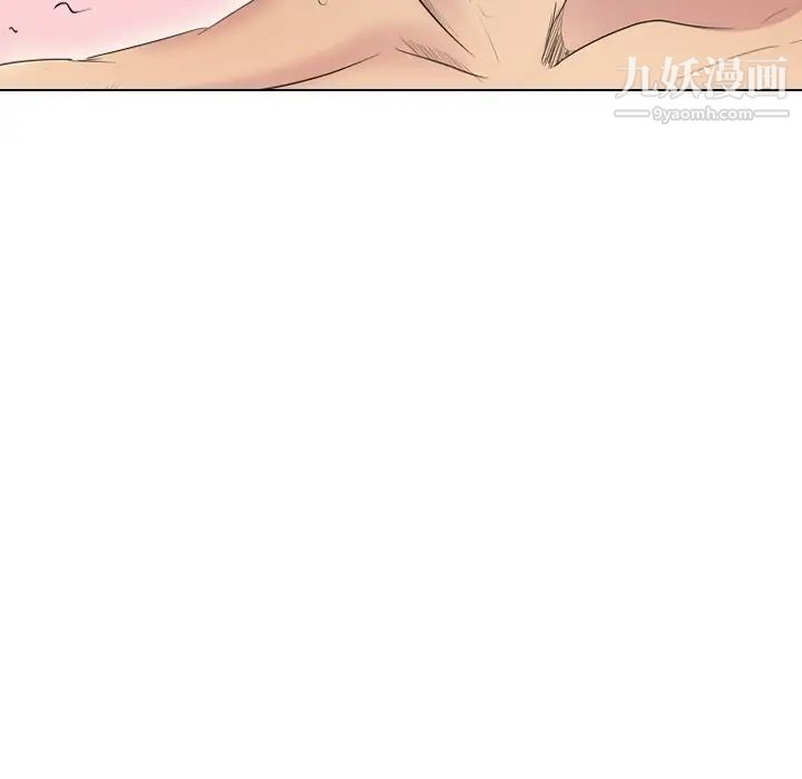 姐姐的秘密日记第28话