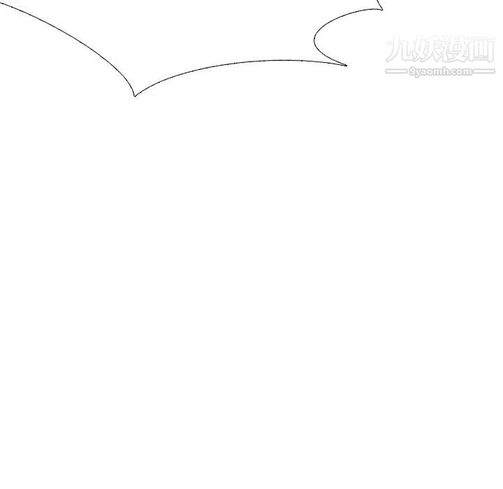 姐姐的秘密日记第28话