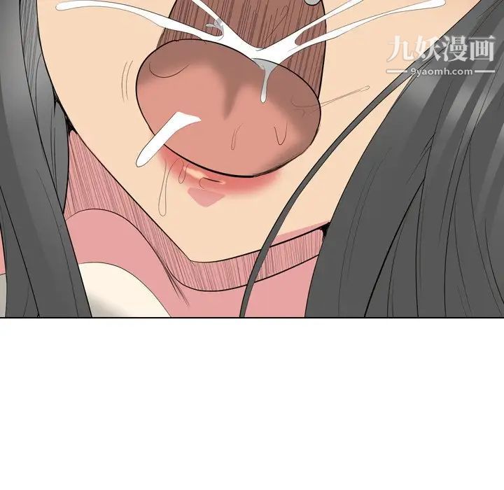 姐姐的秘密日记第28话