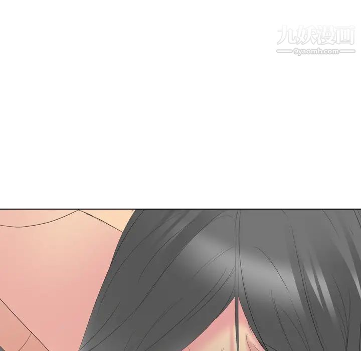 姐姐的秘密日记第28话