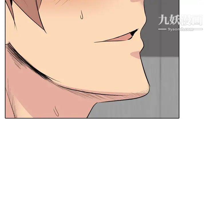 姐姐的秘密日记第28话