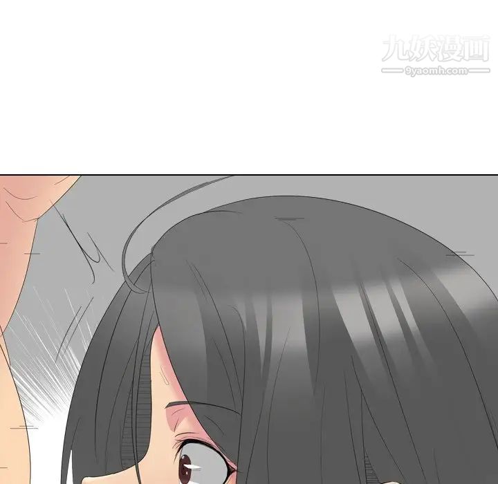 姐姐的秘密日记第28话