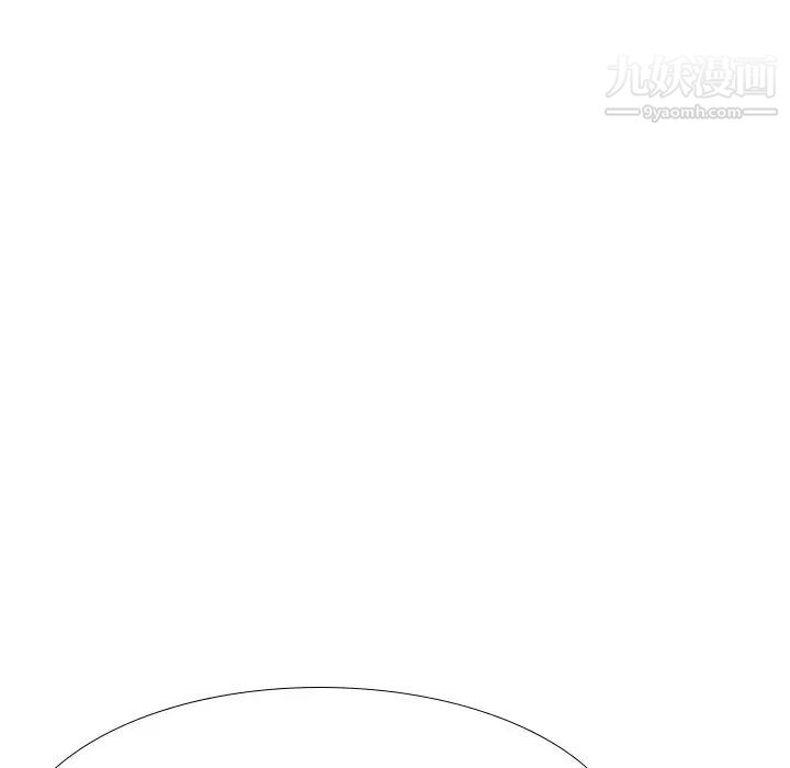 姐姐的秘密日记第28话