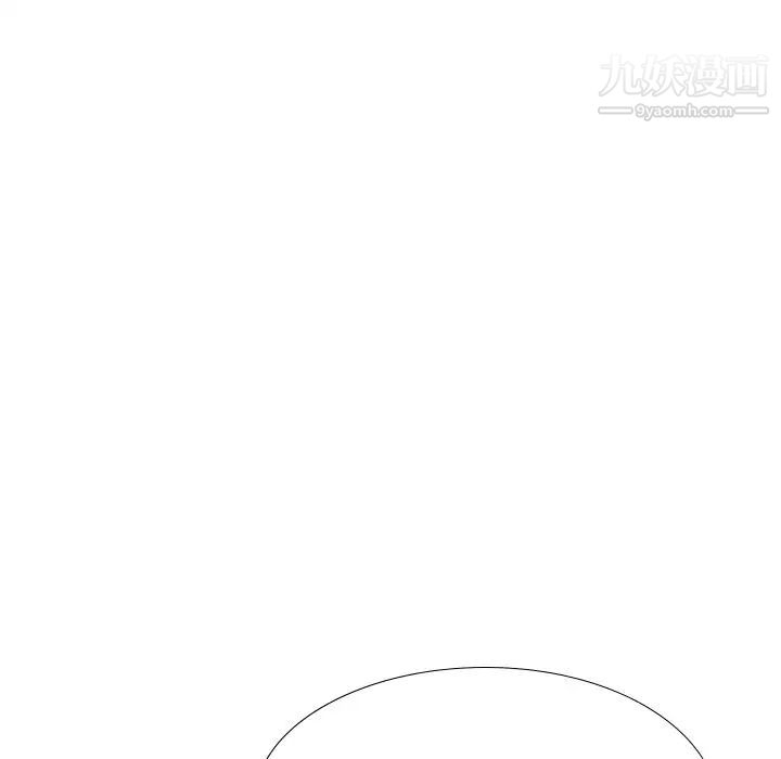 姐姐的秘密日记第28话